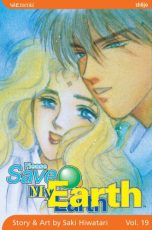 Please save my earth (EN) T.19 | 9781421505527