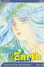 Please save my earth (EN) T.20 | 9781421505534