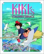 Kiki's delivery service - Picture books (EN) | 9781421505961