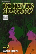 Drifting classroom (EN) T.01 | 9781421507231