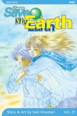 Please save my earth (EN) T.21 | 9781421508375