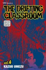 Drifting classroom (EN) T.04 | 9781421509563