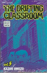 Drifting classroom (EN) T.05 | 9781421509570