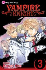 Vampire Knight (EN) T.03 | 9781421513249