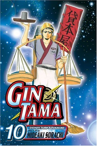 Gin tama (EN) T.10 | 9781421516233