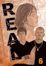 Real (EN) T.06 | 9781421519944