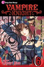 Vampire Knight (EN) T.06 | 9781421523538