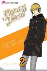 Honey hunt (EN) T.02 | 9781421525471