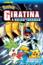 Pokemon - Giratina and the sky warrior (EN) | 9781421527017