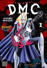 Detroit metal city (EN) T.01 | 9781421527420