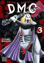 Detroit metal city (EN) T.03 | 9781421527444