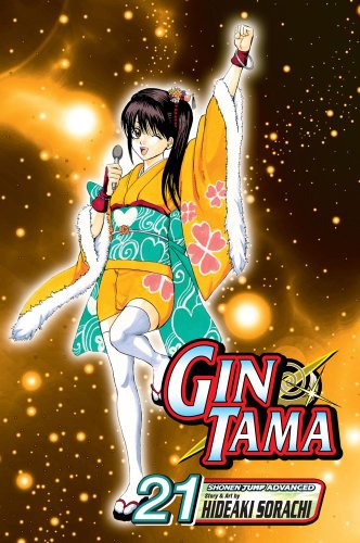 Gin tama (EN) T.21 | 9781421528199