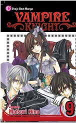 Vampire Knight (EN) T.09 | 9781421531724