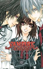 Vampire knight - Official fanbook (EN) | 9781421532387