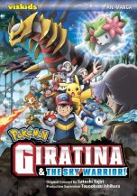 Pokemon - Giratina and the sky warrior - Anime comics (EN) | 9781421532783