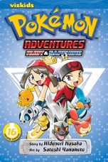 Pokemon Adventures (EN) - Ruby & Sapphire T.16 | 9781421535500