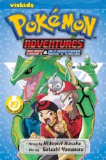 Pokemon Adventures (EN) - Ruby & Sapphire T.19 | 9781421535531