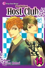 Ouran Highschool Host Club (EN) T.14 | 9781421535654