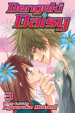 Dengeki Daisy (EN) T.03 | 9781421537290