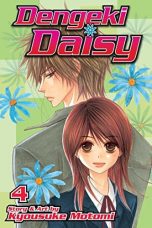 Dengeki Daisy (EN) T.04 | 9781421537306