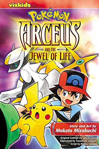 Pokemon - Arceus and the jewel of life (EN) | 9781421538020