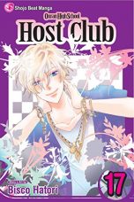 Ouran Highschool Host Club (EN) T.17 | 9781421539799