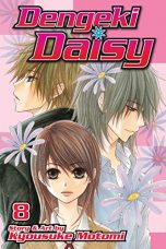 Dengeki Daisy (EN) T.08 | 9781421539973
