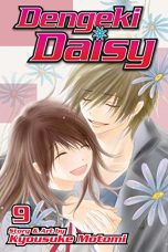 Dengeki Daisy (EN) T.09 | 9781421541761