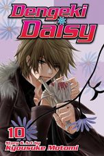 Dengeki Daisy (EN) T.10 | 9781421542676