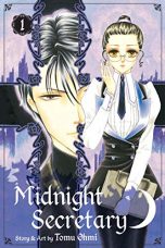 Midnight secretary (EN) T.01 | 9781421559445