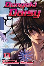 Dengeki Daisy (EN) T.13 | 9781421559667