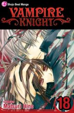 Vampire Knight (EN) T.18 | 9781421564333