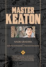 Master Keaton (EN) T.04 | 9781421575933