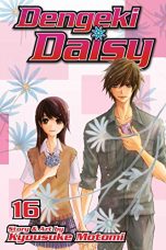 Dengeki Daisy (EN) T.16 | 9781421577715