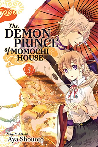 Demon Prince of Momochi House (The) (EN) T.03 | 9781421579641