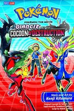 Pokemon, the movie (EN) - Diancie and the cocoon of destruction | 9781421580517