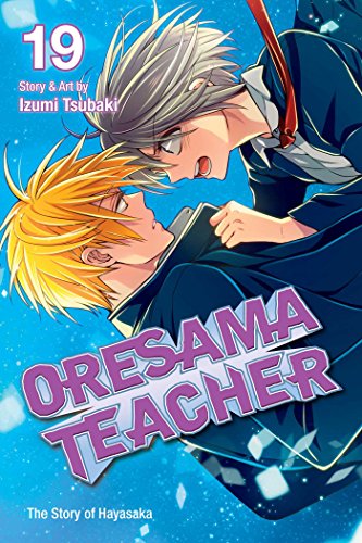 Oresama teacher (EN) T.19 | 9781421581279