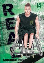 Real (EN) T.14 | 9781421582214