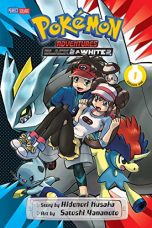 Pokemon adventures - Black 2 & white 2 (EN) T.01 | 9781421584379