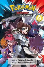 Pokemon adventures - Black 2 & white 2 (EN) T.02 | 9781421584386