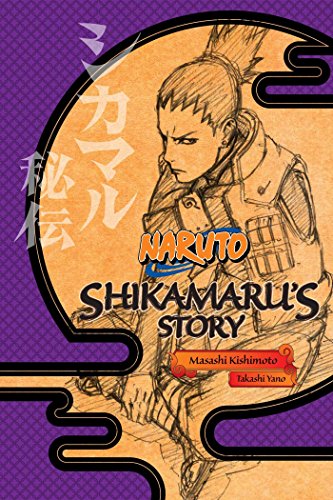 Naruto - Shikamaru's story: A cloud drifting in the silent dark - LN (EN) | 9781421584416