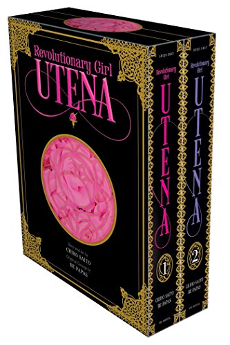 Revolutionary girl Utena - Complete Deluxe box set (EN) | 9781421585871