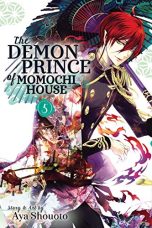 Demon Prince of Momochi House (The) (EN) T.05 | 9781421586304