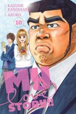 My Love Story (EN) T.10 | 9781421588681