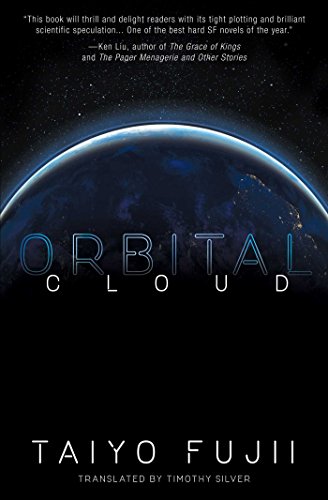 Orbital cloud (EN) | 9781421592138