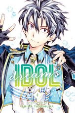 Idol Dreams (EN) T.04 | 9781421595894