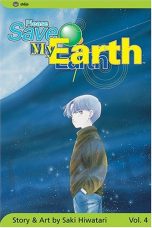 Please save my earth (EN) T.04 | 9781591162674