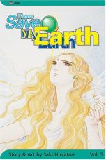 Please save my earth (EN) T.05 | 9781591162681