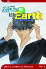 Please save my earth (EN) T.07 | 9781591162711