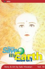 Please save my earth (EN) T.01 | 9781591162735